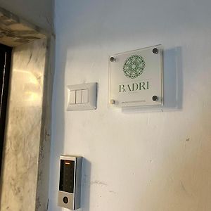 Private Bathroom King Room